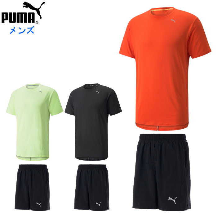 プーマ プーマ メンズ 上下セット (Tシャツ 半袖 ハーフパンツ ハーパン ランニング セットアップ 運動 スポーツウェア トレーニングウェア puma あす楽) 521969-521899