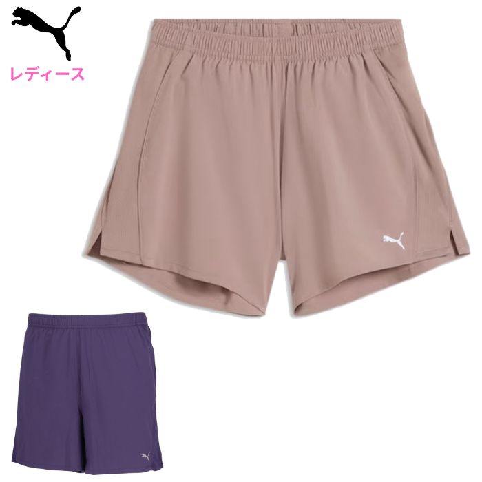 プーマ レディース ランニング パンツ (ジョギング マラソン ショーツ ジム フィッ...