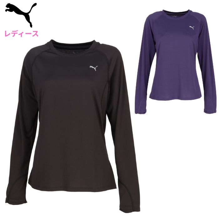 乐天商城 - プーマ レディース 長袖シャツ (ロングスリーブシャツ ロンT Tシャツ ランニング ジョギング 運動 スポーツ トレーニングウェア PUMA 即日発送) 527276