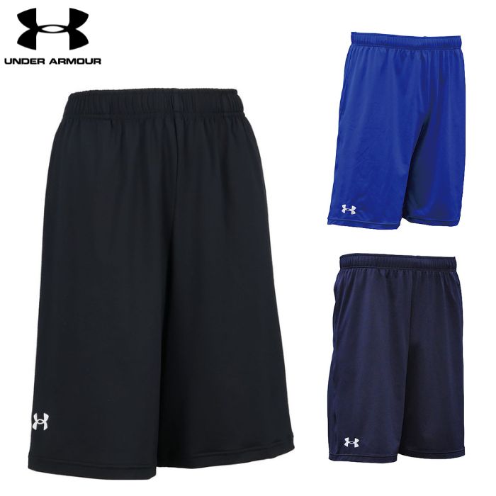 アンダーアーマー メンズ ハーフパンツ (ショートパンツ 短パン ジム 運動 トレーニング スポーツウェア ハーパン 黒 ネイビー ブラック UNDER ARMOUR) 6012540