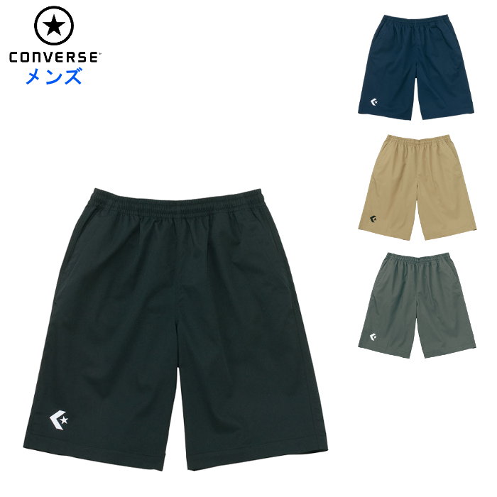 CONVERSE(コンバース) チノハーフパンツ (メンズ トレーニング ウェア バスケットボール スポーツ 運動 部活 チーム) CB212811