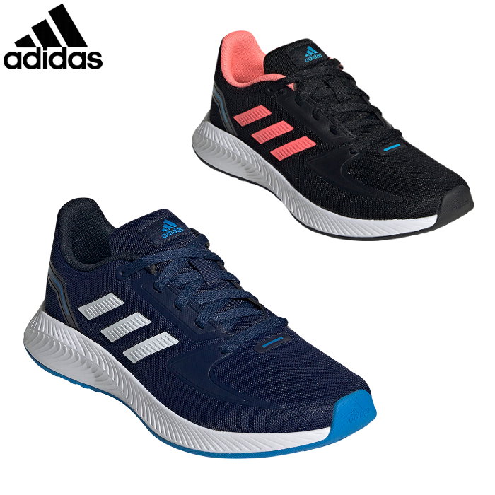 アディダス ジュニア ランニングシューズ(シューズ 靴 小学生 通学 男の子 女の子 ボーイズ ガールズ ランシュー トレーニング スポーツ 運動 コアファイト CORE FAITO K adidas あす楽)GX3531,GX3537