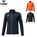 【月間優良ショップ受賞店】 ヒュンメル メンズ ウォームアップ ジャケット (ジャージ スポーツウェア トレーニングウェア 運動 ハンドボール アウター hum...