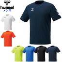 ヒュンメル(hummel) BASICTシャツ ●素材 ・ポリエステル100% ●カラー ・10:ホワイト ・32:Nイエロー ・63:ロイヤルブルー ・71:Iネイビー ・7124:Iネイビー×Sピンク ・90:ブラック ●サイズ ・S/M/L/O サイズ目安 SS S M L O XO 2XO 身長 157-163cm 162-168cm 167-173cm 172-176cm 177-183cm 182-188cm 187-193cm チェスト 82-86cm 86-90cm 90-94cm 94-98cm 98-102cm 102-106cm 104-112cm ※この数値は適合する身体のサイズの目安です。 ※サイズ表には、販売されていないサイズが表示されている場合がございます。 ※素材の特性によって表記のサイズよりも多少の誤差が生じる場合がございます。 吸汗速乾、消臭、UV、サステナブル、吸汗速乾、UV効果、脇部分に消臭テープを使用したベーシックTシャツ。リサイクルポリエステル生地採用。 ※商品の画像はできる限り実物に近づけるよう配慮しております。 お使いのモニターやご覧になる環境によりまして、 色目が若干異なる場合がございますので、ご了承くださいませ。 ※メーカー希望小売価格はメーカーサイトに基づいて掲載しています。ヒュンメル(hummel) BASICTシャツ