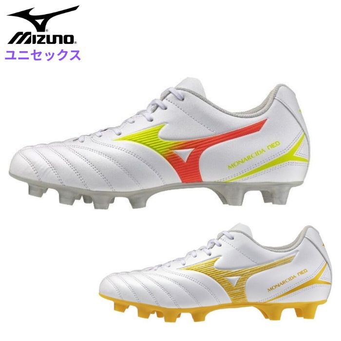 楽天市場】サッカー スパイク ナイキ（ブランドミズノ）（スポーツ