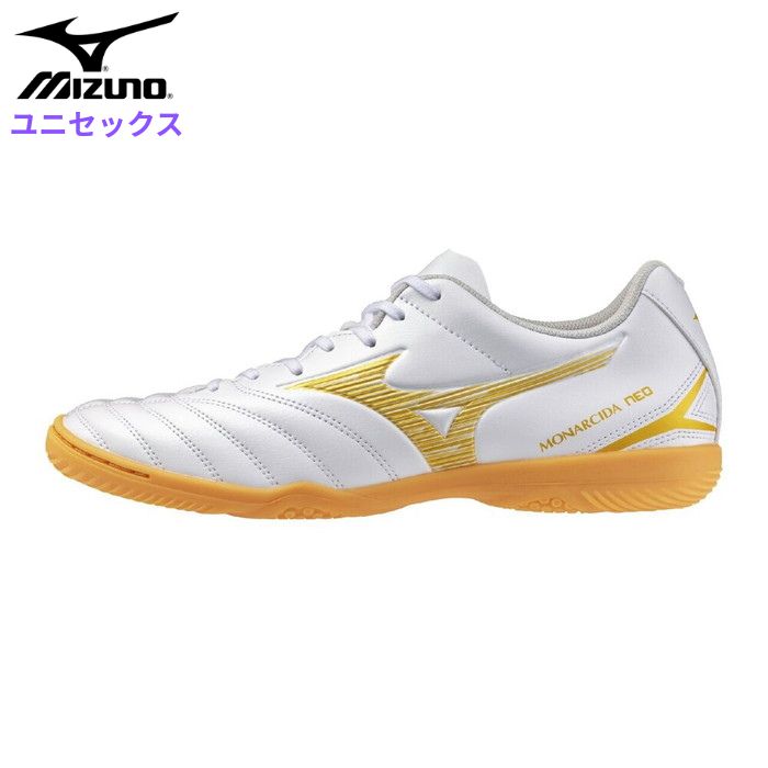 楽天市場】イグニタス トレーニングシューズ ミズノの通販