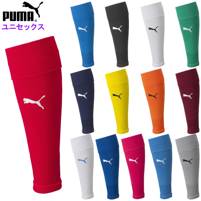 300円オフクーポン配布中\スーパーSALE/ プーマ スリーブストッキング(ソックス 靴下 ストッキング カーフソックス メンズ レディース 大人用 サッカー...