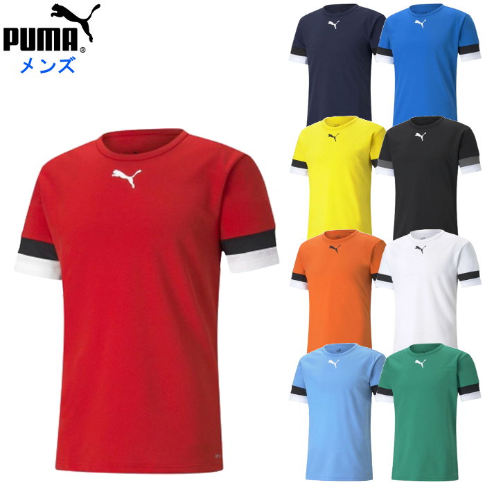 PUMA(プーマ) TEAMRISE ゲームシャツ (サッカー メンズ ウェア 半袖 フットサル ユニフォーム Tシャツ 運動 トレーニング) 705141