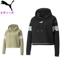 プーマ プーマ レディース フーディースウェット (パーカー カジュアル スポーツウェア 運動 ジム アウトドア 女性 puma あす楽) 846457