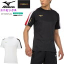 ミズノ ミズノ メンズ Tシャツ (モレリア サッカー フットサル プラシャツ 半袖 スポーツウェア トレーニングウェア レディース ユニセックス 男女兼用 mizuno あす楽) P2MA2002