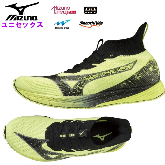 ~Ym EG[ufG NEO 2 G[g (Y jOV[Y w`  V[Y }\ EA[K mizuno y) U1GD2100