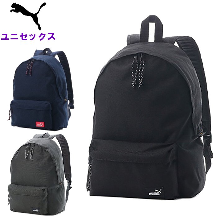 Go to 楽天市場 ( online shop : Japan )