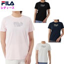 最終チャンス!【ラスト3日間限定クーポン】フィラ レディース 半袖Tシャツ (トレーニング ランニング 運動 スポーツウェア FILA 即日発送) 412693