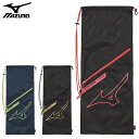 ミズノ ラケットバッグ (テニス ソフトテニス バッグ スポーツバッグ 練習 部活 クラブ メンズ レディース mizuno 即日発送) 63JD2005
