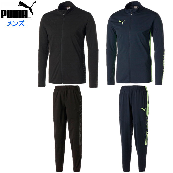 プーマ(PUMA)サッカー PUMA FUSSBALL HYBRID ニットジャケット+ニットパンツ [メンズ] ●素材 [ジャケット] ・本体: 100% ポリエステル [パンツ] ・本体: 100% ポリエステル ●カラー ・01-01:ブラック ・02-02:パリジャンナイト ●サイズ ・S/M/L/XL サイズチャートはこちら(クリックで拡大) [トップス] [パンツ] ※平台に平置きし、実寸を測定しております。 ※サイズの単位は、cm(センチ)です。 ※サイズ表には、販売されていないサイズが表示されている場合がございます。 ※シューズ以外は若干の誤差(1〜2cm)が発生します。あらかじめご了承ください。 [トップス] スマートなシルエットですっきりと着こなせるPUMA FUSSBALLシリーズのHYBRIDニットジャケットです。 サイドにグラフィックプリントのパターン切り替えを配し、ミニマルながらもアクセントの効いたデザインに仕上げています。 ストレッチ性が高く、ストレスフリーな着用感が楽しめるのも嬉しいポイント。 フルジップ仕様でさっと気軽に羽織れるのも魅力のひとつです。サイドポケット付き。 ・タイトフィット ・スタンドカラー ・フルジップクロージャー ・右胸にプーマキャットプリント ・左袖にPUMA FUBBALのロゴプリント ・サイドポケット [パンツ] 風合いの異なる素材感を活かした切り替えデザインがメリハリのある表情を演出するFUSSBALL HYBRIDニットパンツ。 サイドに配したグラフィックやロゴプリントも程よくアクセントを効かせています。 ボディに心地よくフィットする総ゴムウエストや、小物を入れるのに便利なサイドポケット、 イージーな着脱を叶えるアンクルジッパーなど充実の機能ディテールにも注目。 様々なシーンで活用できる1本です。 ・テーパードシルエット ・異素材切り替えデザイン ・両サイドにグラフィックプリント ・左ももにプーマキャットプリント ・左サイドにPUMA FUBBALのロゴプリント ・サイドポケット ・アンクルジッパー ※商品の画像はできる限り実物に近づけるよう配慮しております。 お使いのモニターやご覧になる環境によりまして、 色目が若干異なる場合がございますので、ご了承くださいませ。 ※メーカー希望小売価格はメーカーサイトに基づいて掲載しています。プーマ(PUMA)サッカー PUMA FUSSBALL HYBRID ニットジャケット+ニットパンツ [メンズ]