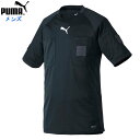 PUMA(プーマ) SS レフリーシャツ (サッカー フットサル メンズ 審判 ウェア 審判着 半袖 レフェリー) 705377