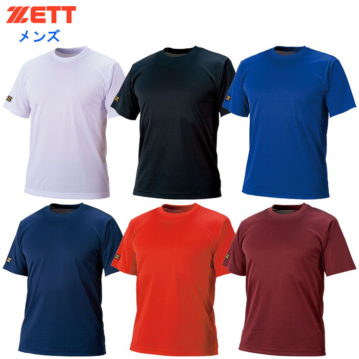 ���å� ��� �١����ܡ���T����� (��� ���եȥܡ��� Ⱦµ ���ݡ��� ������ �ȥ졼�˥� ��ư ZETT) BOT630