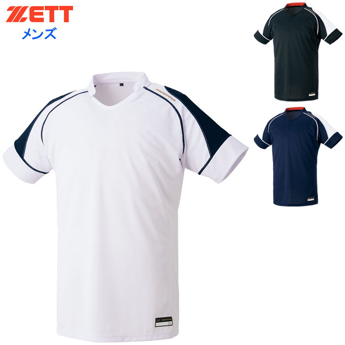 ゼット メンズ ベースボールTシャツ (野球 ソフトボール 半袖 スポーツ ウェア トレーニング 運動 プロステイタス ZETT) BOT811