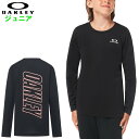 オークリー ジュニア 長袖Tシャツ (キッズ 運動 スポーツ トレーニング 小学生 男の子 OAKLEY あす楽) FOA404094