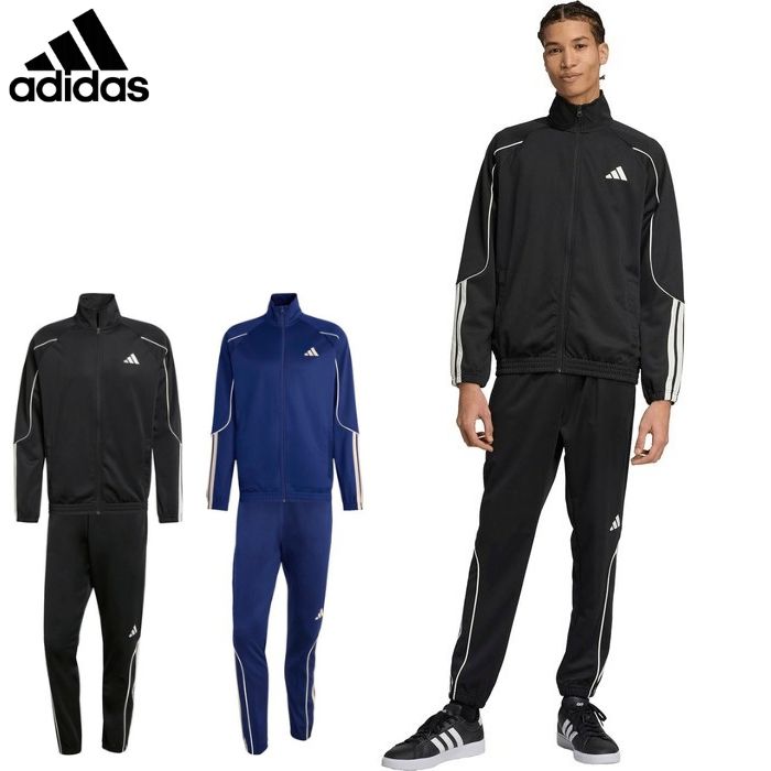 ✨美品✨  セットアップ climlite ジャージ 上下 L XL 楽天市場】メンズ ジャージ adidas climalite 上下の通販