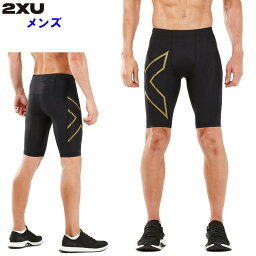 2XU メンズ コンプレッション ショーツ (インナー トレーニング ジム フィットネス 着圧 スパッツ 陸上 ランニング 運動 スポーツ MCSランコンプショーツ あす楽 ツータイムズユー) MA5331B