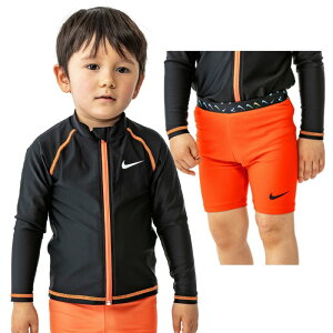 ナイキ ボーイズ 水着 (上下セット ラッシュガード UVカット スイムウェア キッズ ベビー 男の子 プール 水遊び NIKE あす楽) 1991078009-1991077004