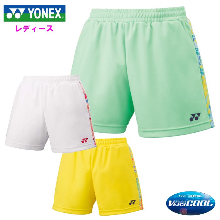 lbNX fB[X V[gpc (n[tpc ejX \tgejX x[N[ UVJbg Yonex) 25073