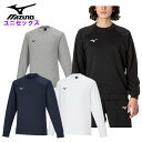 ミズノ メンズ スウェット (レディース 男女兼用 ユニセックス トレーナー ワンポイント 運動 スポーツウェア トレーニングウェア) 32MCA175