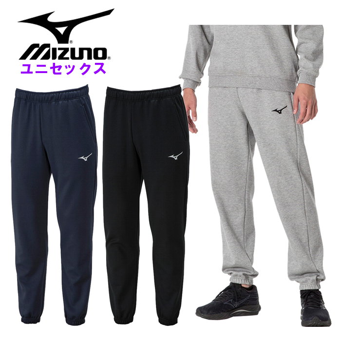 ミズノ(mizuno) スウェットパンツ [ユニセックス] ●素材 ・05）綿60％、ポリエステル40％ ・09）14）ポリエステル66％、綿34％ ●サイズ XS/S/M/L/XL/2XL/3XL [商品の実寸(商品の仕上がり寸法] ウエスト:XS/60cm、S/64cm、M/68cm、L/72cm、XL/76cm、2XL/80cm、3XL/83cm ヒップ:XS/91cm、S/95cm、M/99cm、L/103cm、XL/107cm、2XL/111cm、3XL/115cm 股上:XS/22.6cm、S/23.4cm、M/24.2cm、L/25cm、XL/25.8cm、2XL/26.6cm、3XL/27.4cm 股下:XS/66.5cm、S/69cm、M/71.5cm、L/74cm、XL/76.5cm、2XL/79cm、3XL/81.5cm 裾幅:XS/13cm、S/13.5cm、M/13.5cm、L/14cm、XL/14cm、2XL/14.5cm、3XL/15cm ●カラー ・05:グレー杢 ・09:ブラック ・14:ネイビー 綿×ポリエステルを使用したベーシックウエアです。 ■ベーシックデザインのユーティリティウエアです。 ■サイドポケットあリ(ポケットファスナーなし) ■ランバードマーク:刺繍 [機能] StandardFit:最もスタンダードなシルエット。 ※こちらユニセックスの商品になります。商品規格は男性サイズです。 女性の方の場合は、ワンサイズ程度小さめか適合/規格サイズもご参考のうえお選び下さい。 ※商品の画像はできる限り実物に近づけるよう配慮しております。 お使いのモニターやご覧になる環境によりまして、 色目が若干異なる場合がございますので、ご了承くださいませ。 ※メーカー希望小売価格はメーカーサイトに基づいて掲載しています。ミズノ(mizuno) スウェットパンツ[ユニセックス]