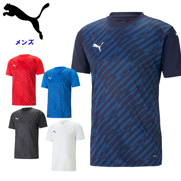 楽天市場】サッカー ゲームシャツの通販 楽天市場】サッカー ゲームシャツの通販