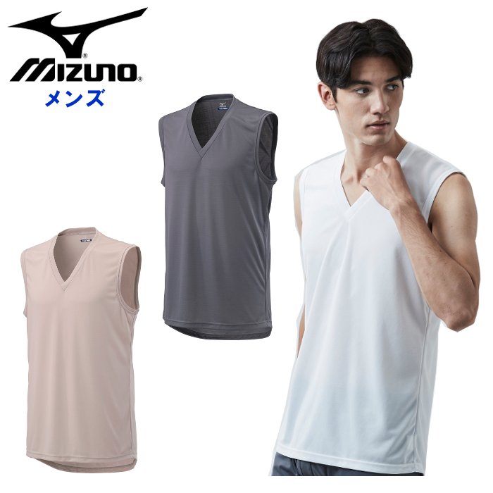 ミズノ メンズ アイスタッチ Vネック クイックドライアンダー ノースリーブシャツ (アンダーウェア インナー ノースリーブ 接触冷感 冷感 涼感 肌着 運動 スポーツ トレーニング mizuno) C2JAA104