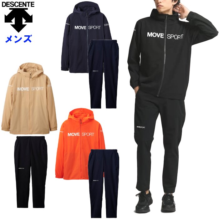 楽天市場】アディダス ジャージ(ブランドデサント)の通販 楽天市場】アディダス ジャージ(ブランドデサント)の通販