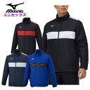 ミズノ(mizuno) ウォーマーシャツ[ユニセックス] ●素材 ・表地:ポリエステル100% ・裏地:ポリエステル100% ・中綿:ポリエステル100% ・バインダー:ポリエステル93%、ポリウレタン7% ●サイズ S/M/L/XL/2XL [商品の実寸(商品の仕上がり寸法)] 後丈:S/68cm、M/70cm、L/72cm、XL/74cm、2XL/76cm 胸回り:S/110cm、M/114cm、L/118cm、XL/122cm、2XL/126cm 肩幅:S/44.6cm、M/46cm、L/47.4cm、XL/48.8cm、2XL/50.2cm 袖丈:S/61.3cm、M/62.8cm、L/64.3cm、XL/65.8cm、2XL/67.3cm ●カラー ・09:ブラック ・14:ドレスネイビー ・25:サーフブルー ・96:ブラック×チャイニーズレッド グラフィック使いのチームにオススメのウォーマーシャツ。 ※商品の画像はできる限り実物に近づけるよう配慮しております。 お使いのモニターやご覧になる環境によりまして、 色目が若干異なる場合がございますので、ご了承くださいませ。 ※メーカー希望小売価格はメーカーサイトに基づいて掲載しています。ミズノ(mizuno) ウォーマーシャツ[ユニセックス]