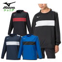 ミズノ ジュニア ピステシャツ (子供 シャツ ピステ サッカー フットサル フットボール トレーニングウェア 長袖 ロングスリーブ 運動 スポーツ 練習着) ...