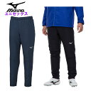 ミズノ メンズ ピステパンツ (レディース 男女兼用 ユニセックス サッカー フットサル フットボール トレーニングウェア ウィンドブレーカー スポーツ 運動 ...