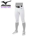 ミズノ メンズ ユニフォーム パンツ (野球 ソフトボール レディース ユニセックス 男女兼用 ショートフィットタイプ トレーニング 運動 mizuno ) 1...