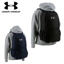 アンダーアーマー バックパック 36.7L (メンズ 野球 ソフトボール リュックサック バッグ UNDER ARMOUR) 1342585