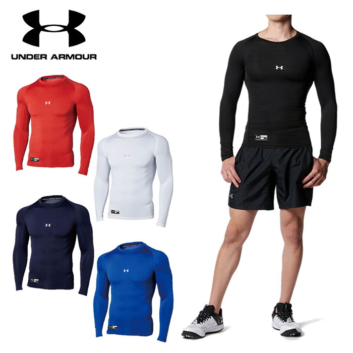 アンダーアーマー(underarmour) メンズ UAヒートギアアーマー コンプレッション ロングスリーブ クルー シャツ ●素材 ポリエステル84%、ポリウレタン16% ●サイズ SM/MD/LG/XL/XXL/3XL サイズ寸法 (実寸) SM(S) MD(M) LG(L) XL XXL 3XL 着丈 59.5cm 62cm 65cm 67.5cm 70cm 72.5cm 身幅 35cm 37.5cm 40cm 42.5cm 45cm 47.5cm 裄丈 73cm 75cm 77cm 78.5cm 80.5cm 82.5cm ※商品は、独自の採寸方法により採寸されています。商品生地の特性によって、1cm前後の誤差が生じる場合があります。 ●カラー ・001:BLK(ブラック) ・100:WHT(ホワイト) ・400:RYL(ロイヤルブルー) ・410:MDN(ミッドナイトネイビー) ・600:RED(レッド) 伸縮性に優れた軽量素材を使用。吸汗速乾テクノロジーがアスリートの身体を常にドライに保つ。コンプレッションフィットが筋肉を包み込み、余計な振動を抑制する。学生野球での使用にも対応。 ・通気性を高めるために背面にメッシュ素材を使用 ・右裾に背番号、名前等を記入できるジョックタグ ・学生野球での使用にも対応するロゴ位置 ・HEATGEARARMOUR(ヒートギアアーマー):吸汗速乾性と伸縮性に優れたファブリックにより、酷暑時でも涼しく、身体をドライで快適に保つ ・4wayストレッチ:4方向へのストレッチ性に優れる ・水分コントロール:汗を素早く吸収、外部へ発散し、アスリートの身体を常にドライに保つ ・抗菌防臭:嫌な臭いの原因となる細菌の増殖を抑制し、防臭効果を発揮する ・UPF40 ※商品の画像はできる限り実物に近づけるよう配慮しております。 お使いのモニターやご覧になる環境によりまして、 色目が若干異なる場合がございますので、ご了承くださいませ。 ※メーカー希望小売価格はメーカーサイトに基づいて掲載しています。アンダーアーマー(underarmour) メンズ UAヒートギアアーマー コンプレッション ロングスリーブ クルー シャツ