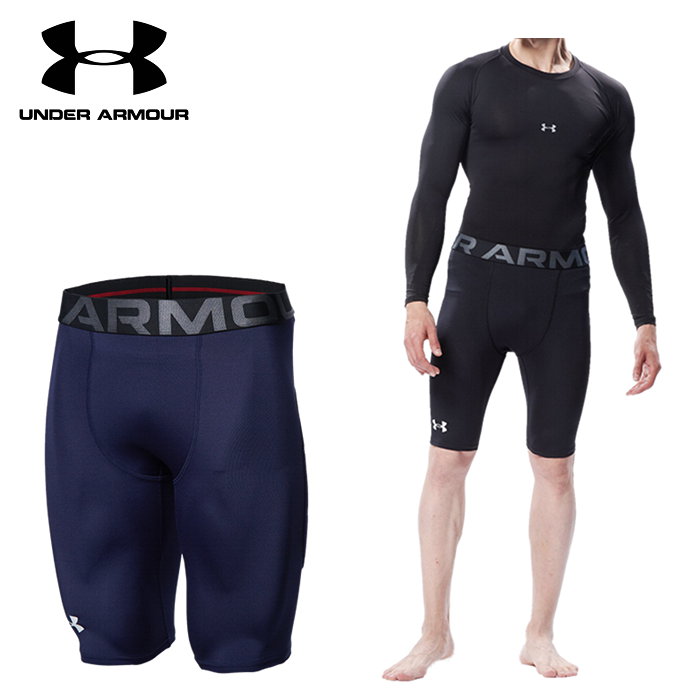 A_[A[}[ Y XCfBOpc (싅 \tg{[ Xpbc Ci[ RvbV K ^ g[jOEFA X|[c UNDER ARMOUR) 1364473