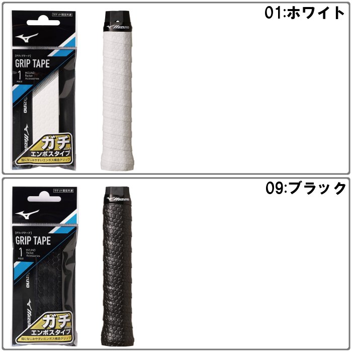 �ޥ饽����ꥯ���ݥ����Ź�Ϥ����P2�ܡ��� �ߥ��� ����åץơ��� (��������å� �Хɥߥ�ȥ� �ƥ˥� ���եȥƥ˥� �𼰥ƥ˥� �ż��ƥ˥� ����ܥ������� mizuno ¨��ȯ��) 63JYA330