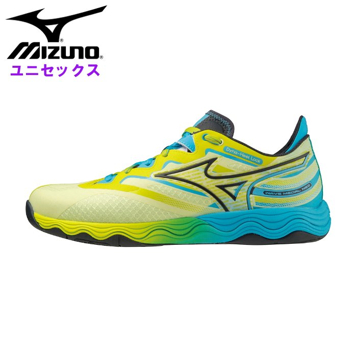 ミズノ(MIZUNO) ウエーブメダル NEO(卓球)[ユニセックス] ●素材 甲材:合成繊維、人工皮革 底材:合成底 ●質量 約280g（26.0cm片方） ●サイズ ・23.5/24.0/24.5/25.0/25.5/26.0/26.5/27.0/27.5cm ●カラー ・01:イエロー×ブラック×ライトブルー 未体験フィットで大胆に動け。上級者に向けたMEDALシリーズのNEOモデル。 新しいクッション性の概念を追求した新ソール搭載！ ・カップインソール（取り外し可） ・2E相当の方向け [機能] MIZUNO WAVE:ソールの波形構造により、クッション性と安定性を両立させるミズノの基幹機能 U4ricX:ソフトな接地感を実現するために「軟らかさ」を追い求めたミッドソール素材。 PoWnCe:ポンッと跳ねるような反発力はそのままに、AP＋から更に約10％軽量化したミッドソール素材。 Dyna-Heel Lock:足首周りから、かかとのフィッティングと安定性を高める構造。 XG:SGラバーの更に上をいく高いグリップ力と耐久性「エクストラグレードラバー」 ※商品の画像はできる限り実物に近づけるよう配慮しております。 お使いのモニターやご覧になる環境によりまして、 色目が若干異なる場合がございますので、ご了承くださいませ。 ※メーカー希望小売価格はメーカーサイトに基づいて掲載しています。ミズノ(MIZUNO) ウエーブメダル NEO(卓球)[ユニセックス]