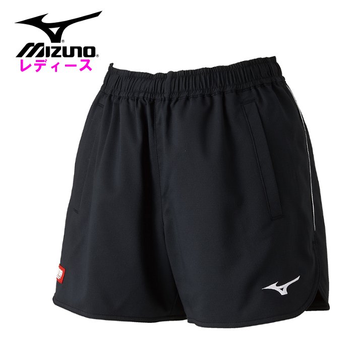 ミズノ(mizuno) ゲームパンツ(卓球)[ウィメンズ] ●素材 ポリエステル100% ●サイズ S/M/L/XL/2XL [商品の実寸(商品の仕上がり寸法)] 股下:S/9.5cm、M/10cm、L/10.5cm、XL/11cm、2XL/11.5cm ※サイズ表はコチラ(クリックで拡大) ※サイズの単位は、cm(センチ)です。 ※サイズ表には、販売されていないサイズが表示されている場合がございます。 ※この数値は適合する身体のサイズの目安です。 ●カラー 09:ブラック 汗を素早く吸収、拡散。吸汗速乾性に優れたゲームパンツ。 ※商品の画像はできる限り実物に近づけるよう配慮しております。 お使いのモニターやご覧になる環境によりまして、 色目が若干異なる場合がございますので、ご了承くださいませ。 ※メーカー希望小売価格はメーカーサイトに基づいて掲載しています。ミズノ(mizuno) ゲームパンツ(卓球)[ウィメンズ]