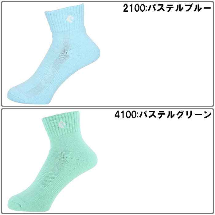 CONVERSE(コンバース) カラーアンクルソックス (ジュニア レディース バスケットボ...