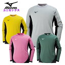 ミズノ(mizuno) キーパーシャツ[ユニセックス] ●素材 ポリエステル100% ●サイズ S/M/L/XL/2XL [商品の実寸(商品の仕上がり寸法)] 着丈:S/68cm、M/70cm、L/72cm、XL/74cm、2XL/76cm 胸回り:S/96cm、M/100cm、L/104cm、XL/108cm、2XL/112cm 肩幅:S/42.2cm、M/43.6cm、L/45cm、XL/46.4cm、2XL/47.8cm 袖丈:S/60cm、M/61.5cm、L/63cm、XL/64.5cm、2XL/66cm ●カラー ・05:アロイグレー ・33:グリーン ・45:サイバーイエロー ・65:ピンク 激しいすべりこみもサポートするスライディング強度を高めたキーパーウエア。 ■ランバードマーク:転写 ※こちらユニセックスの商品になります。商品規格は男性サイズです。 女性の方の場合は、ワンサイズ程度小さめか適合/規格サイズもご参考のうえお選び下さい。 ※商品の画像はできる限り実物に近づけるよう配慮しております。 お使いのモニターやご覧になる環境によりまして、 色目が若干異なる場合がございますので、ご了承くださいませ。 ※メーカー希望小売価格はメーカーサイトに基づいて掲載しています。ミズノ(mizuno) キーパーシャツ[ユニセックス]