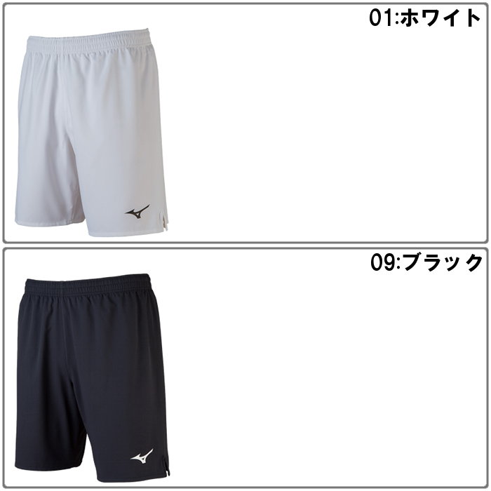 ミズノ メンズ フィールドパンツ (レディース 男女兼用 サッカー フットサル プラ...