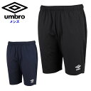 アンブロ メンズ ハーフパンツ (サッカー フットサル ショートパンツ 短パン 運動 スポーツウェア トレーニングウェア umbro) UAS2351P