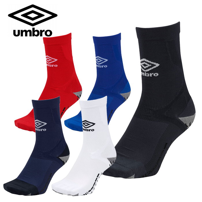 300円オフクーポン配布中\スーパーSALE/ アンブロ サッカーソックス (メンズ レディース 男女兼用 ユニセックス ジュニア フットサル ミドル丈 靴下 ...