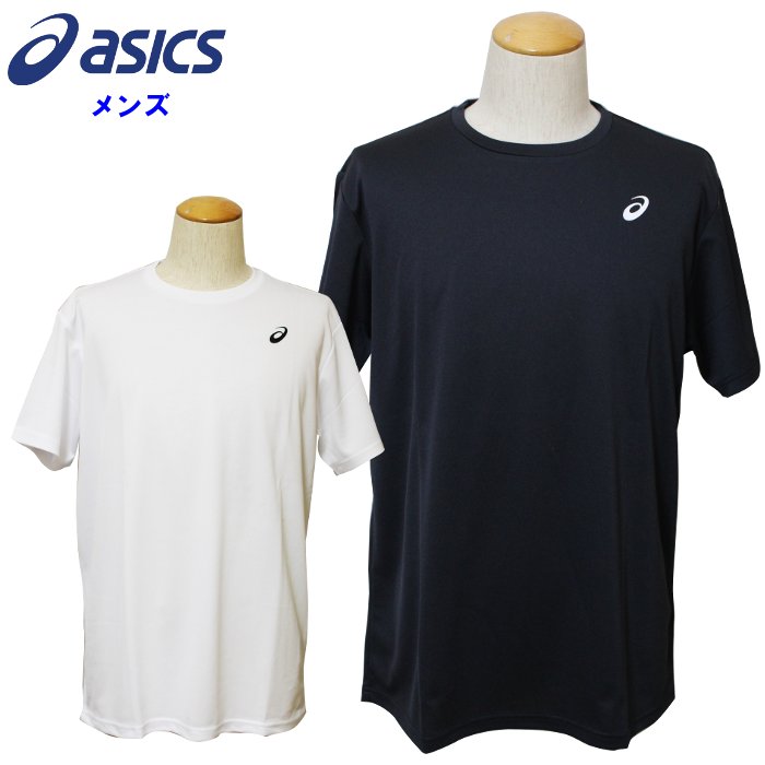 アシックス アシックス メンズ 半袖Tシャツ (運動 スポーツウェア トレーニングウェア ランニング ジョギング asics あす楽) 2031E017