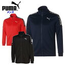 プーマ メンズ ニットジャケット (男性 運動 サッカー ジャージ スポーツウェア トレーニングウェア ジム PUMA) 523551