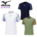 最終チャンス!【ラスト3日間限定クーポン】ミズノ メンズ ゲームシャツ (レディース 男女兼用 半袖 Tシャツ スポーツウェア トレーニング ゲームウェア 硬式...